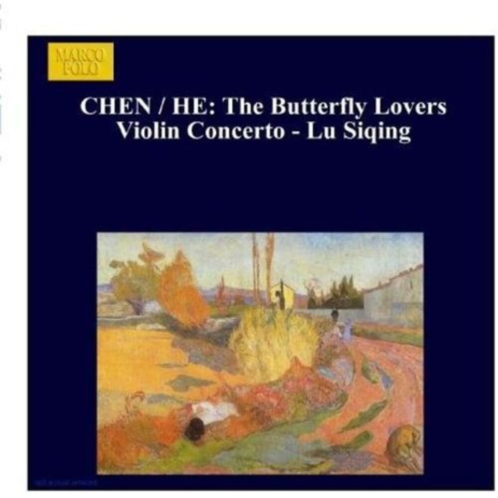 Siqing - Butterfly Lovers Violin Concert  CD